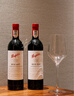 奔富（Penfolds）BIN389赤霞珠设拉子干红葡萄酒 750ml*1支 原瓶木塞进口【澳版】 实拍图