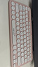 罗技（Logitech）时尚系列K380蓝牙键盘 笔记本电脑手机iPad平板MAC薄膜键盘 超薄便携办公键盘 K380line可妮兔 实拍图