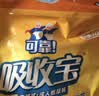 可靠（COCO）吸收宝成人拉拉裤 老年人用尿不湿内裤式纸尿裤产妇经期裤产褥裤 【经典爆款】拉拉裤S10片 实拍图