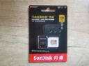 闪迪（SanDisk）128GB TF(MicroSD)内存卡 4K极速金卡A2 V30 U3行车记录仪 运动相机无人机 监控存储卡 读190MB/s 实拍图