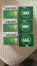 999三九感冒灵颗粒10g*9袋6盒装感冒药解热镇痛用于感冒引起的头痛发热鼻塞流涕咽痛缓解感冒症状 实拍图