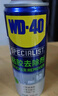 WD-40强力除胶剂汽车清洁家用去胶清洗剂玻璃不干胶双面粘去除瓷砖地板 实拍图