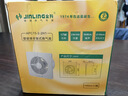 金羚（JINLING）排气扇厨房卫生间换气扇浴室厕所排风扇橱窗式6寸APC15-2-2H1 实拍图