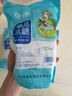 馋小玥 单晶冰糖500g中颗粒白冰糖发老冰糖甘蔗冰糖食糖调味甜品原料 252g小包装 实拍图