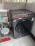 海尔（Haier）洗衣机全自动滚筒变频家用10公斤大容量滚筒洗衣机速洗羊毛洗羽绒洗除菌筒自洁一级能效 标配款【20年防生锈】1.1洗净比+除菌螨+特渍洗 实拍图