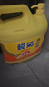 榄菊洗洁精大桶5kg 菊之语柠檬去油果蔬清洗剂餐具食品用级别洗涤灵 实拍图