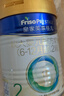 美素佳儿（Friso）皇家较大婴儿配方奶粉2段（6-12个月）400克 乳铁蛋白 新国标 实拍图