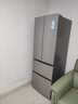 海尔（Haier）家宴335L法式多门冰箱风冷无霜一级能效抗菌净味BCD-335WLHFD9DS9国家补贴 实拍图