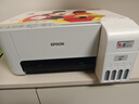 爱普生（EPSON）墨仓式 L3251彩色打印机 微信打印/无线连接 家用打印优选 AI学习打印机（打印、复印、扫描） 实拍图