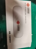 联通中国联通移动随身wifi6无线网卡免插卡车载随身携带4G路由器流量宽带网络官方正品2025款全国通用 【1500G高速4G】联通白月光USB款 实拍图