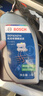 博世（BOSCH）DOT4 刹车油/制动液/离合器油 1L 通用型 一升装汽车养护套装 实拍图