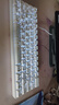 迈从（MCHOSE）Ace 68/60Pro磁轴键盘 RT电竞游戏客制化机械有线连接全键热插拔双驱动无畏契约 Ace 60 Pro 白等高线 冰犀磁轴 实拍图