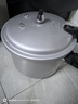 双喜高压锅铝合金燃气电磁炉通用防爆家用压力锅26CM/9.5L【蒸格款】 实拍图