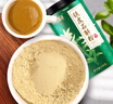 半山农铁皮石斛粉250克【食品标准 安徽霍山】铁皮石斛枫斗送长辈滋补品 实拍图