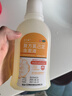 6盒装 金口馨 复方氯己定含漱液300ml*1瓶 用于牙龈炎冠周炎 口腔黏膜炎 牙龈出血牙周脓肿 口腔黏膜溃疡 漱口水条装套装瓶装便捷装 实拍图