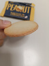 优尚优品FOVE进口休闲零食露营伴手礼酥脆土豆薄饼花生酱夹心饼干66g 实拍图