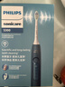 飞利浦（PHILIPS）【肖战推荐】电动牙刷钻石3系 生日礼物 情侣款送男生女友 微泡水流HX5181/02星云蓝 国家补贴 实拍图