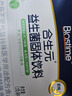 合生元（BIOSTIME）奶味益生菌婴儿 益生元双歧杆菌呵护肠胃 30袋 实拍图