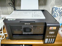 爱普生（EPSON）L4268墨仓式彩色无线多功能一体机家用/办公 AI学习打印机（打印复印扫描 wifi 自动双面 液晶屏） 实拍图