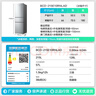 容声215升三开门电冰箱家用小型三温区保鲜冷藏冷冻节能出租房宿舍小户型迷你冰箱BCD-215E10RNLAD 实拍图