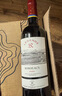 拉菲（LAFITE）传奇/传说波尔多赤霞珠干红葡萄酒750ml*6 红酒整箱装热搜商品 实拍图