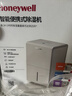 霍尼韦尔（Honeywell）除湿机/抽湿机 除湿量25升/天 家用静音抽湿器 回南天吸湿干衣 室内卧室客厅地下室大功率除湿器 实拍图