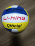 李宁排球【中考训练】专用比赛体育课中小学体考成人儿童软硬5号排球 实拍图