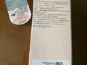 海昌美瞳日抛进口彩色隐形眼镜小直径本命色10片黑色系 空山冷黑700度 实拍图