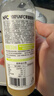 农夫山泉100%纯果汁NFC苹果香蕉混合汁300ml*24瓶整箱鲜果冷压榨中秋礼盒 实拍图