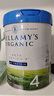贝拉米（Bellamy's）白金版4段儿童奶粉800g 2岁+ 有机A2蛋白 澳洲原装进口 实拍图