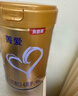 贝因美【有效期至26年9月】菁爱儿童配方奶粉4段800g*6全面营养吸收 实拍图