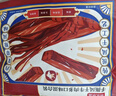 京东京造 风干牛肉干118g 优选原料只加盐 孕妇儿童零食 肉脯休闲食品 实拍图