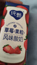 蒙牛纯甄草莓果粒风味酸奶211g*10盒 常温酸牛奶 送礼盒装定制装 实拍图