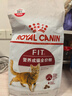 皇家成猫猫粮 营养均衡 F32 通用粮 1-7岁 2KG 实拍图