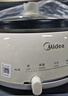 美的（Midea）电火锅 火锅专用锅3-4人 电锅一体家用多功能锅 一锅多用宿舍电煮锅 电热锅分体可拆 4L 【底座可当电磁盘】26easy501 实拍图