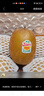 佳沛（zespri）新西兰   阳光金奇异果 8个装 超大果单果重约173-204g 猕猴桃 实拍图
