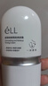 ELL【痞幼同款】美白防晒素颜霜妆前乳持妆遮瑕三合一BB霜30g*2 实拍图