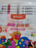 晨光（M&G）文具60色送4支白色儿童学生丙烯马克笔安全彩笔生日礼物防水手绘咕卡荧光记号笔涂鸦防水速干美育 实拍图