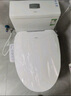 海尔（Haier）小贝壳智能马桶盖即热加热马桶圈 全自动坐便盖暖风烘干 京东安装 实拍图