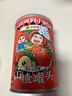 林家铺子糖水  山楂水果罐头 425g*4罐 送父母朋友儿童零食即食食品 实拍图
