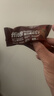 ffit8蛋白威化饼干 乳清蛋白棒零食品能量代餐棒 黑巧克力味10g*18 实拍图