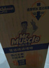 威猛先生（Mr Muscle）管道疏通啫喱 960ml*2瓶  卫浴 下水道疏通剂 厕所管道疏通 实拍图