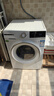 博世（BOSCH）10公斤全自动变频滚筒洗衣机 家用10KG大容量 冲锋衣洗 除菌除螨 三合一降噪夜间洗 专业羊毛洗护 【果然白】WGA252ZA1W 实拍图