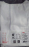 京东京造长袖t恤男5A抑菌新疆棉圆领衣服男装打底衫 白色 XXL 实拍图