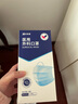 稳健一次性医用外科口罩100只蓝色+白色 棉里层亲肤透气防尘防晒 实拍图