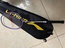 李宁（LI-NING）羽毛球对拍雷霆08锆石紫娱乐休闲学生体育双打拍 实拍图