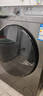 海尔（Haier）滚筒洗衣机带烘干全自动滚筒洗烘一体机10公斤家用大容量一级能效除菌螨智能烘干 【升级款】20年防生锈+1.1洗净比+蒸汽除菌 实拍图