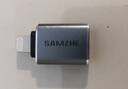 山泽 苹果OTG转接头Lightning转USB母转换器外接U盘ipad平板iPhone手机数据充电转换头键鼠读卡器 LA21 实拍图