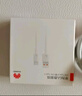 华为原装6A数据线 USB Type-A转USB Type-C/1m线长/支持66W（11V6A）充电 白色CC790 实拍图