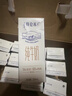 蒙牛特仑苏纯牛奶250ml*12盒 送礼盒装 送礼整箱牛奶 实拍图